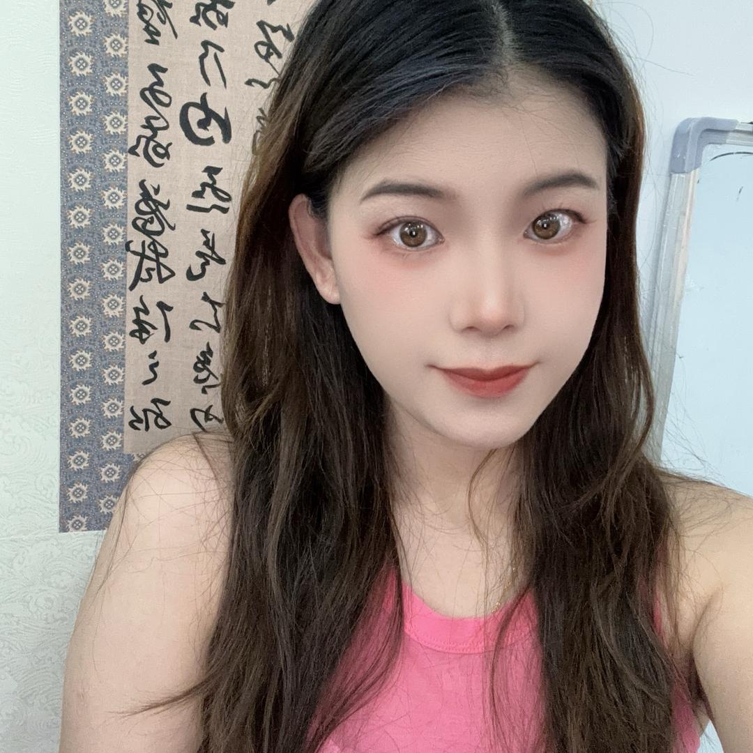艺家美学美术书法