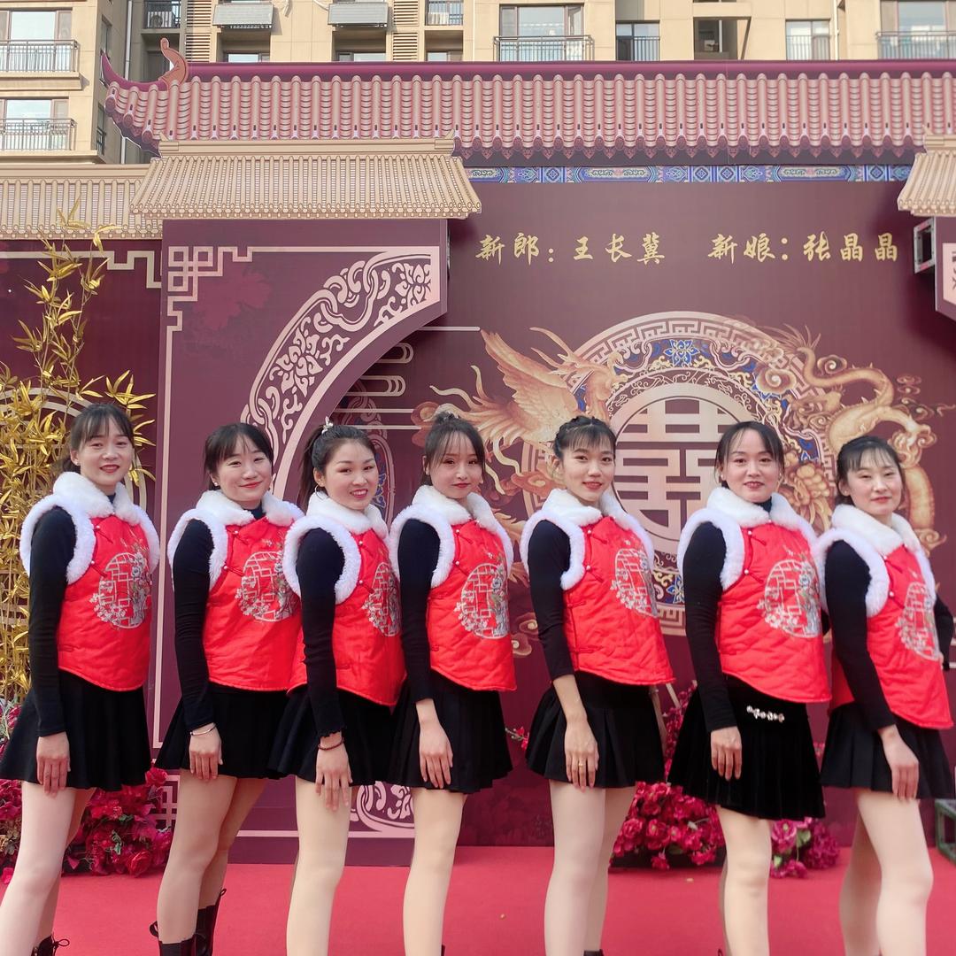 小琳秧歌队（招人）