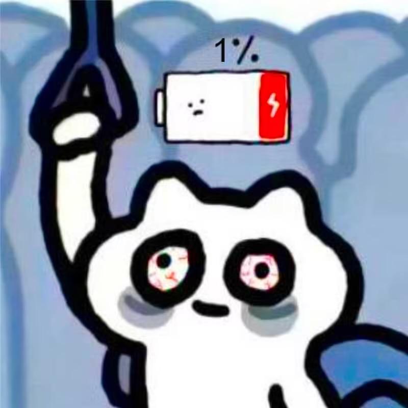 公司顶凉柱