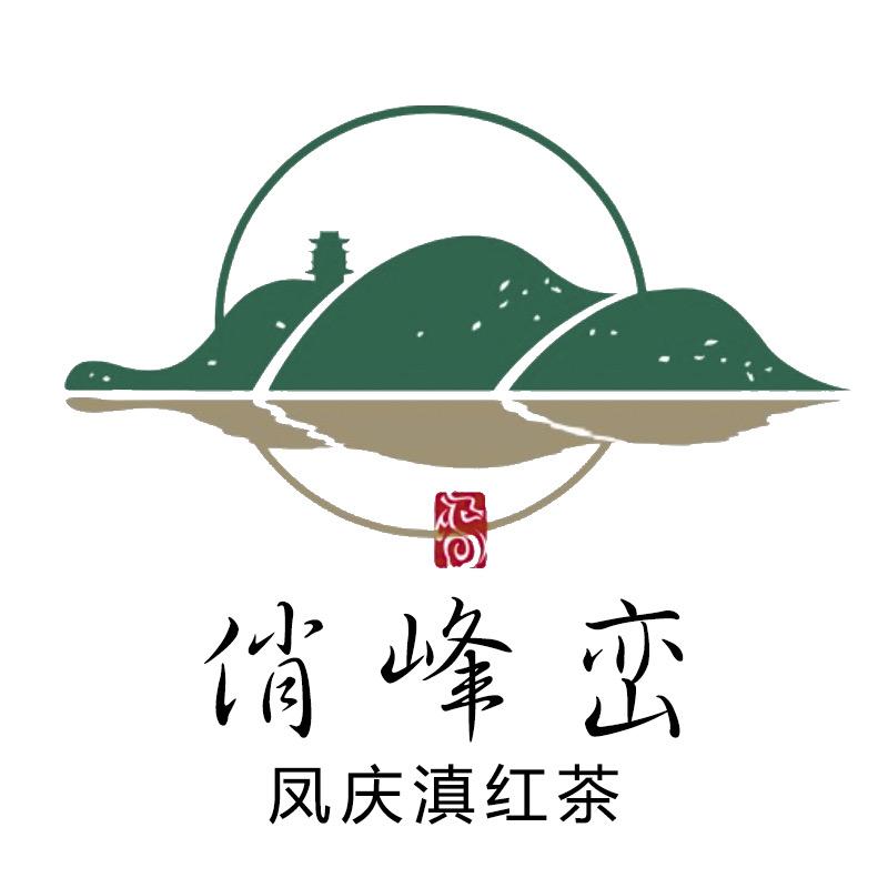 俏峰峦滇红茶