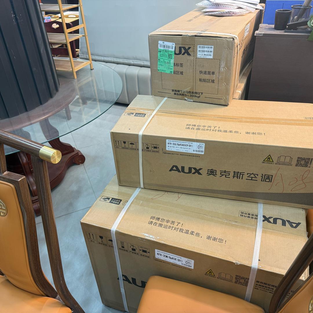 通化钓鱼一把手
