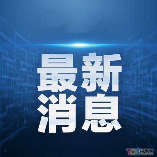 赣榆区优选