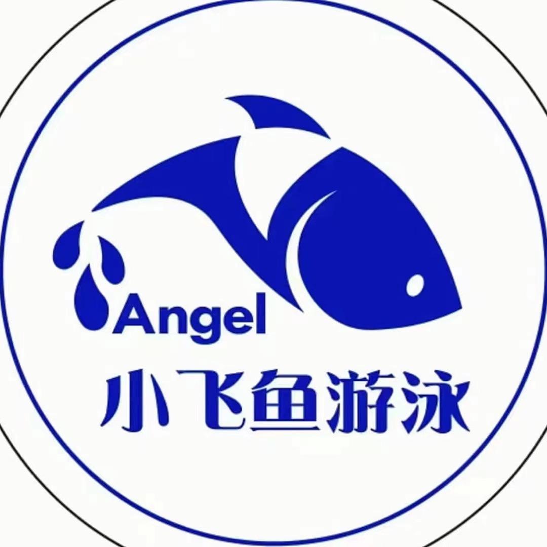 天津小飞鱼-红桥正融店