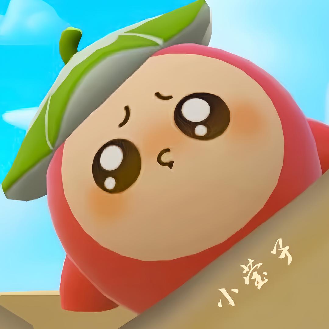 小莹子