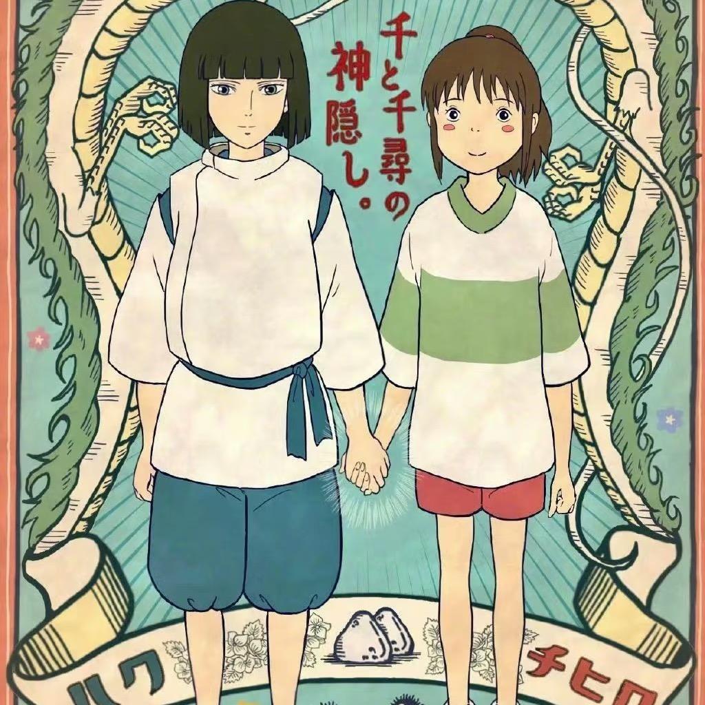角角剧场