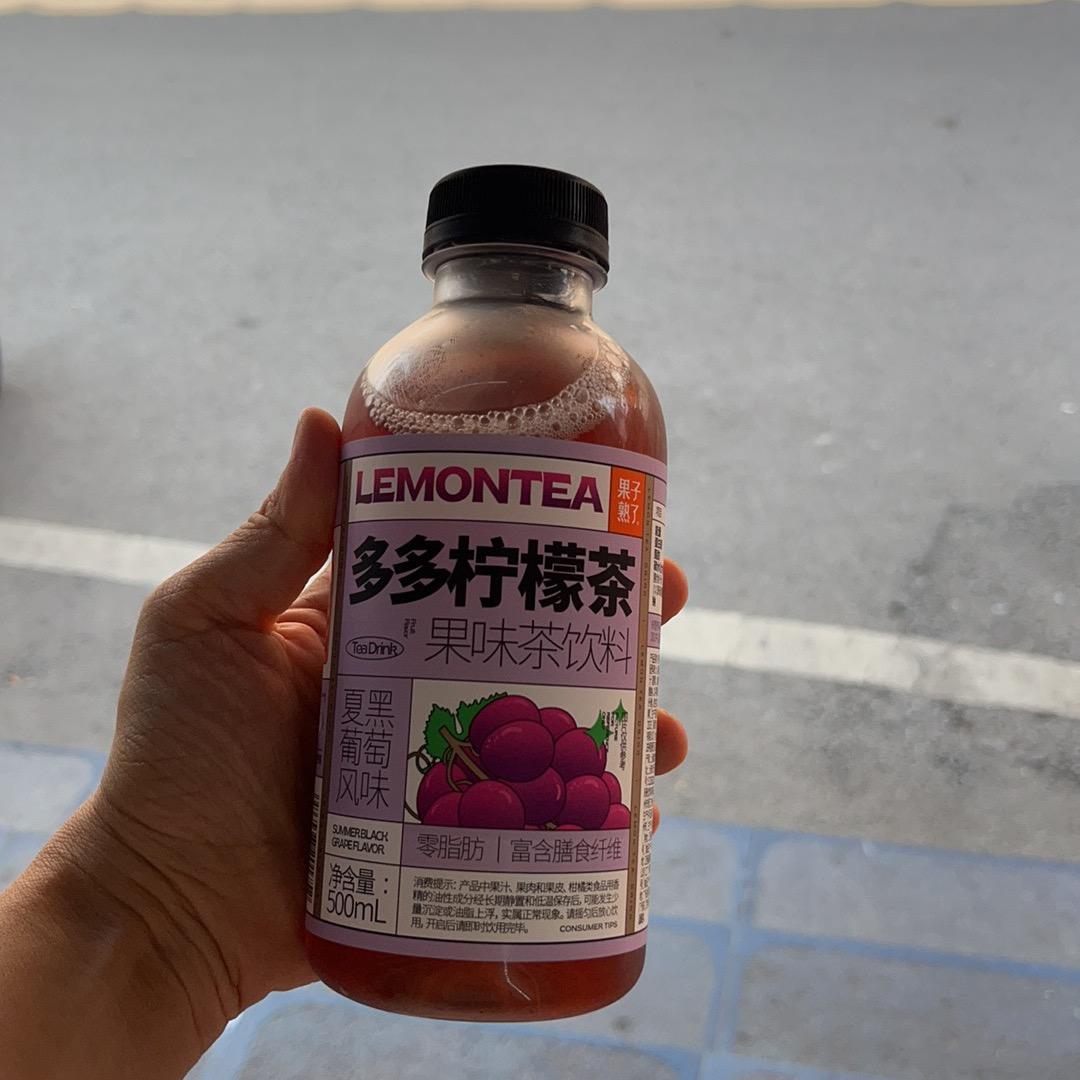十一陈