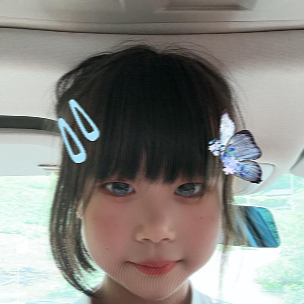 可以