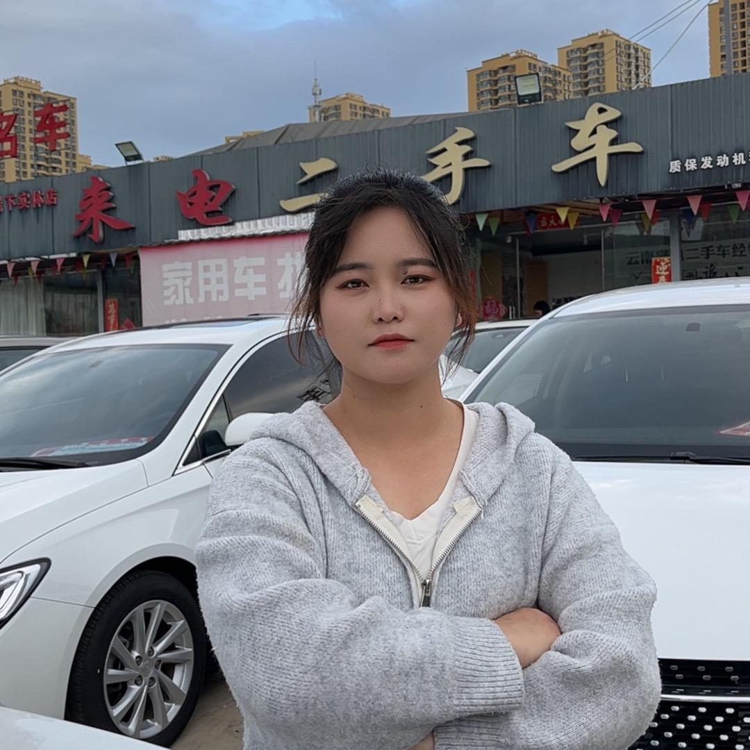 昆明来电二手车（阿登）精品家用车