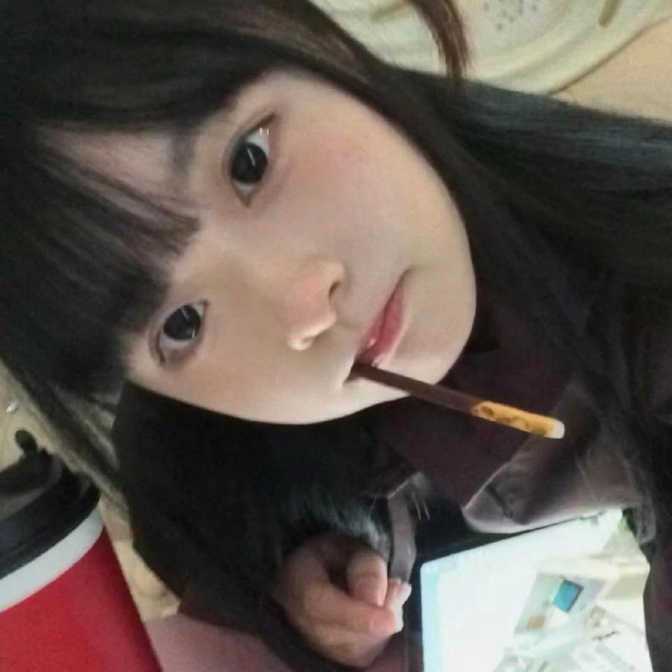 u郁小陈