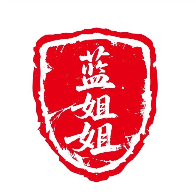 厦门蓝捷捷（专注保时捷二手车）