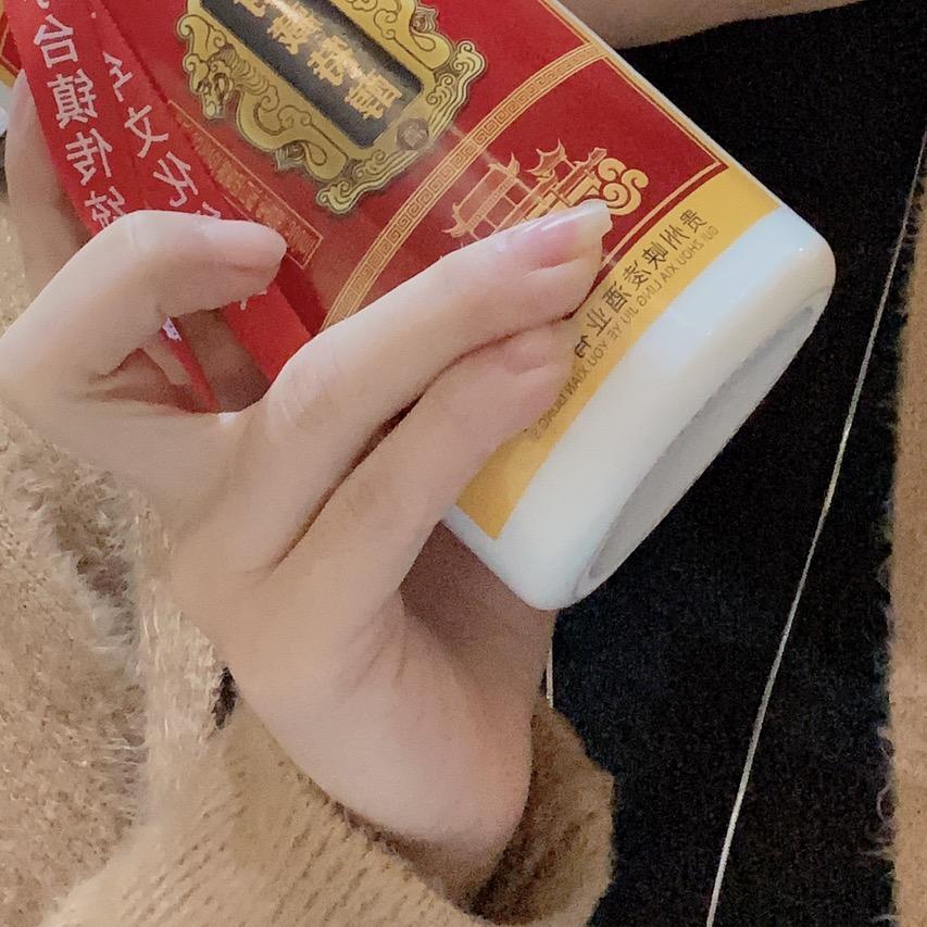 富富公主