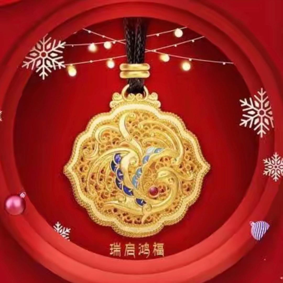 沧州宝瑞珠宝2号