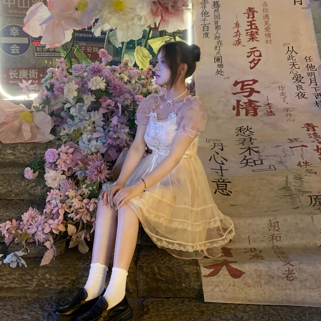 怡宝🎀