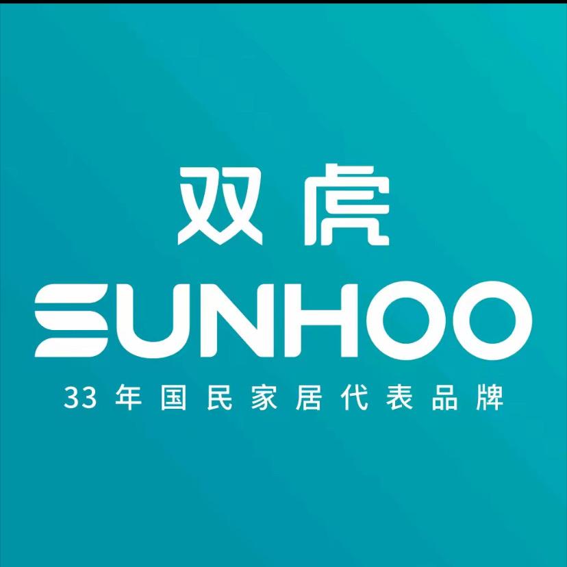 榆中双虎家居（锦云欣城店）