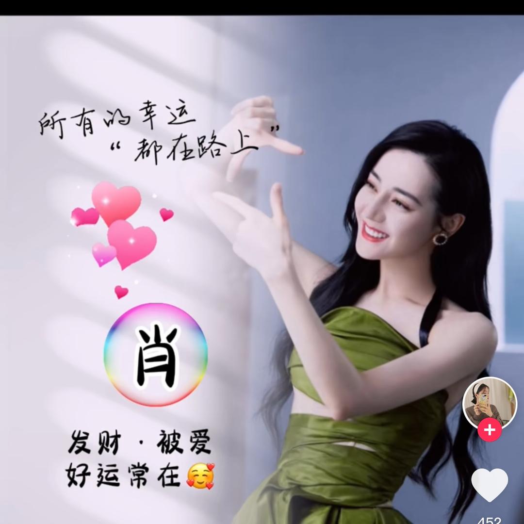 🇨🇳肖少🇻🇳