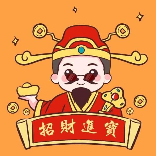 聚宝斋工艺品店