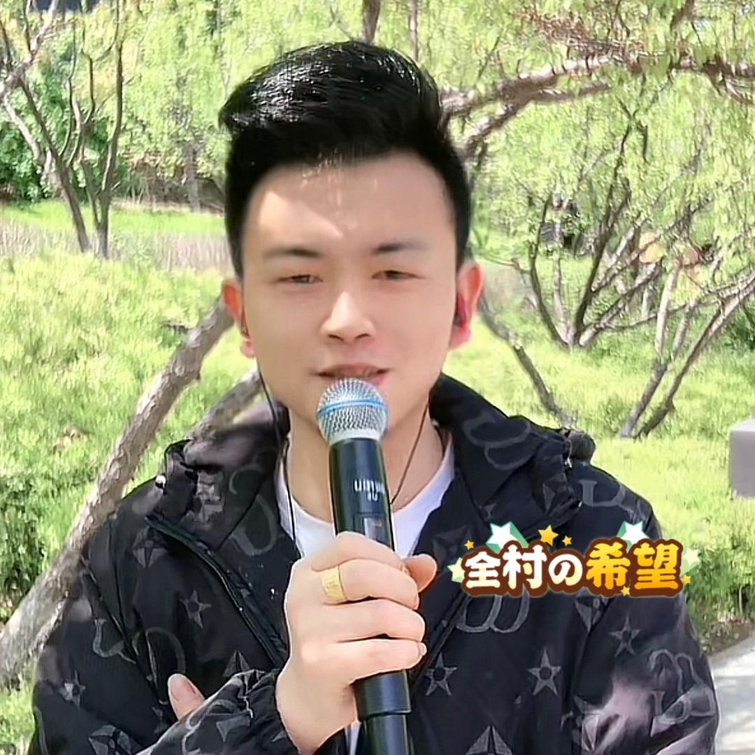 清风☄️