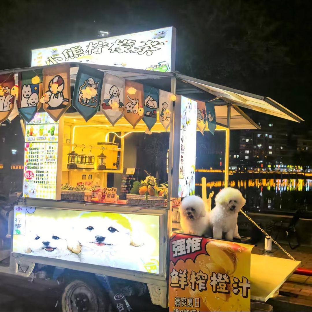 小熊🐻柠檬茶🍋