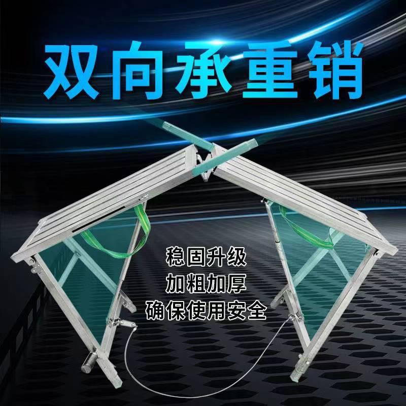 霸州市杨芬港镇福远五金加工厂