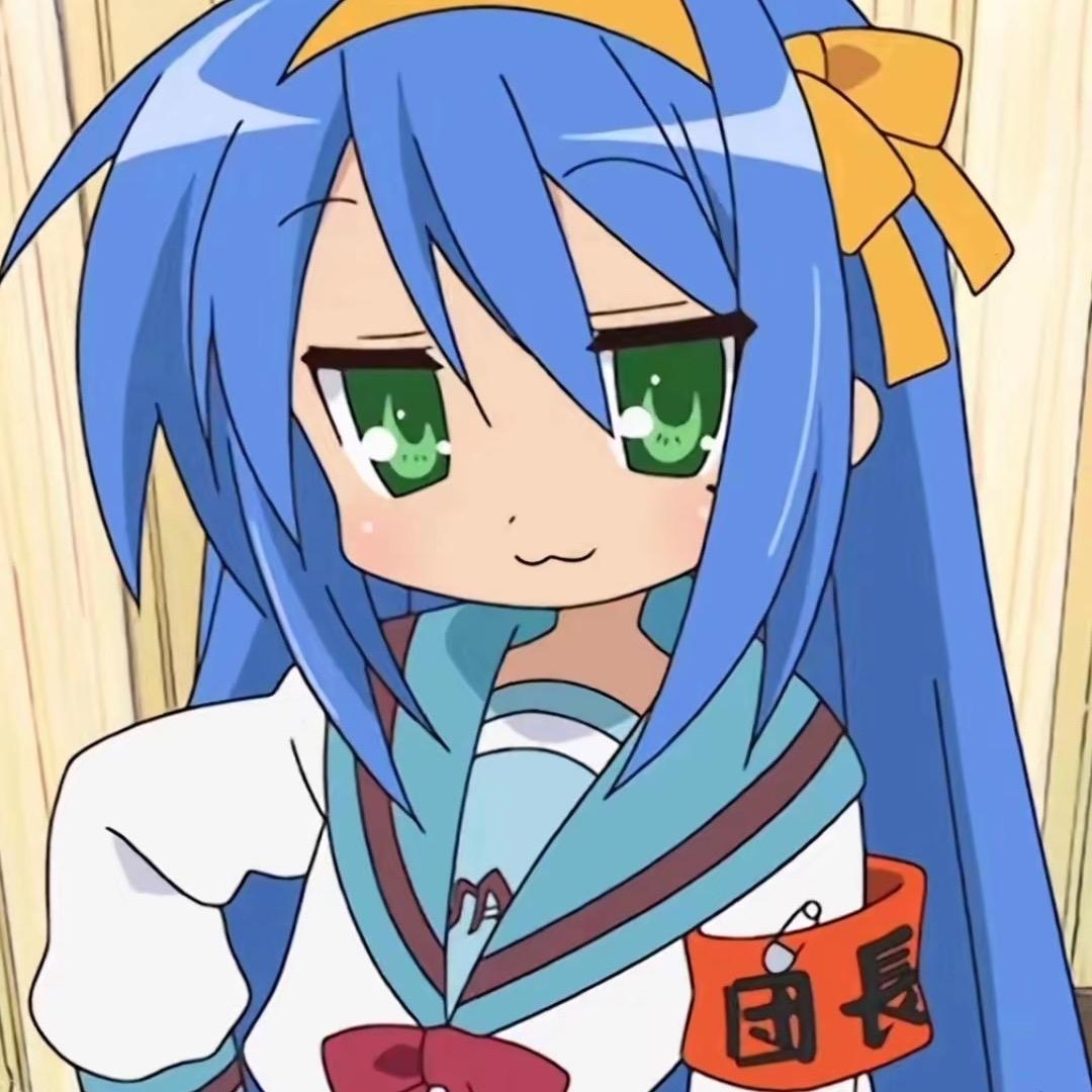 瑜u