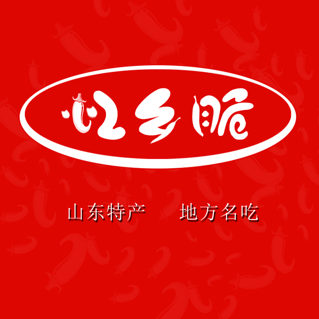 单县葛全勤酱菜加工厂