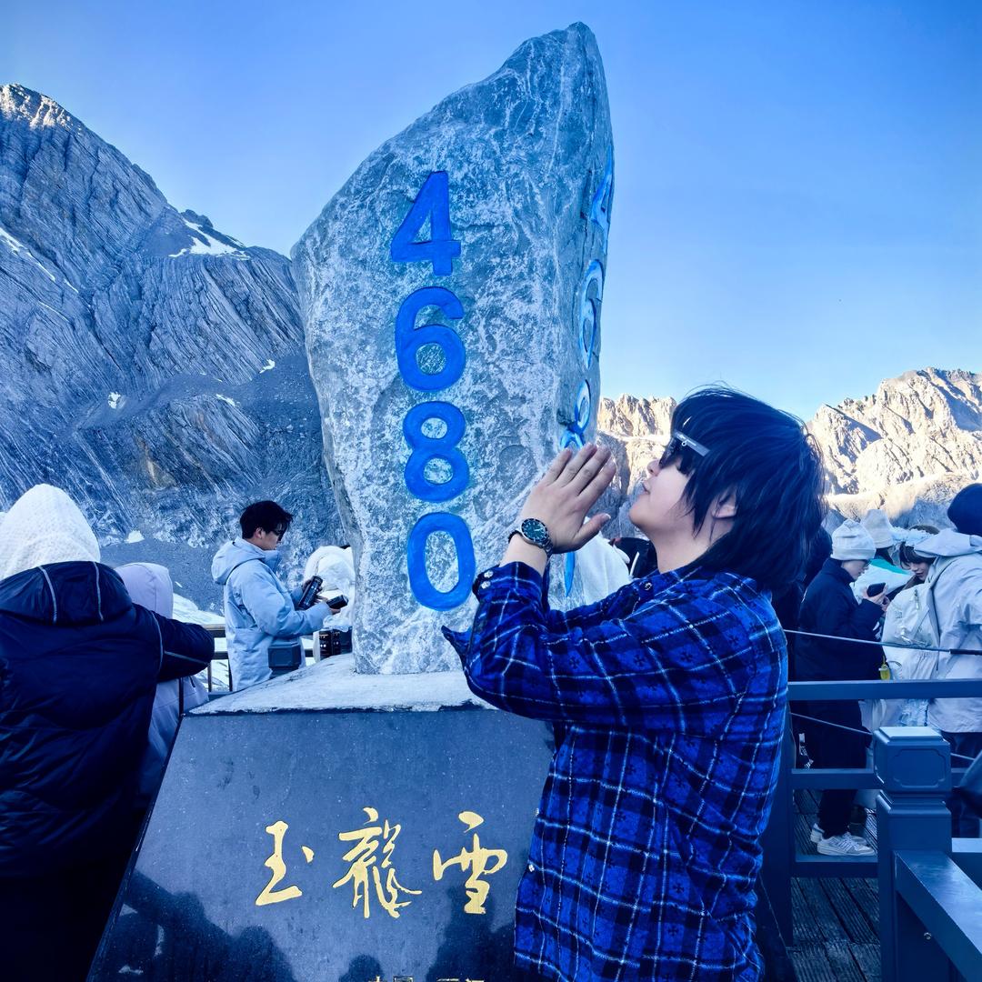 📈 大小王🎤