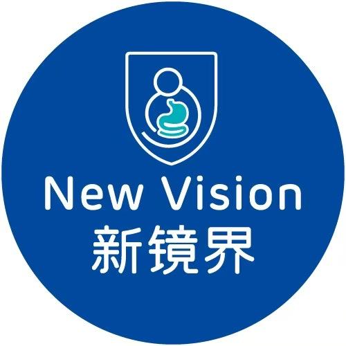 大连新镜界｜肠胃