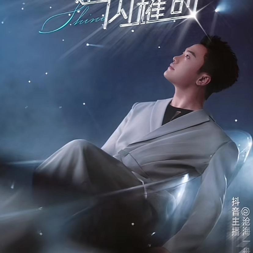 港 ·沧·H𓇼ˣʰˣ