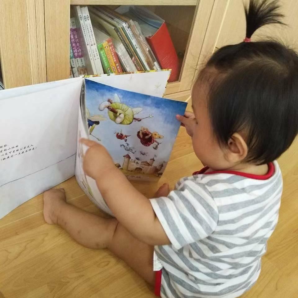 竹均读书