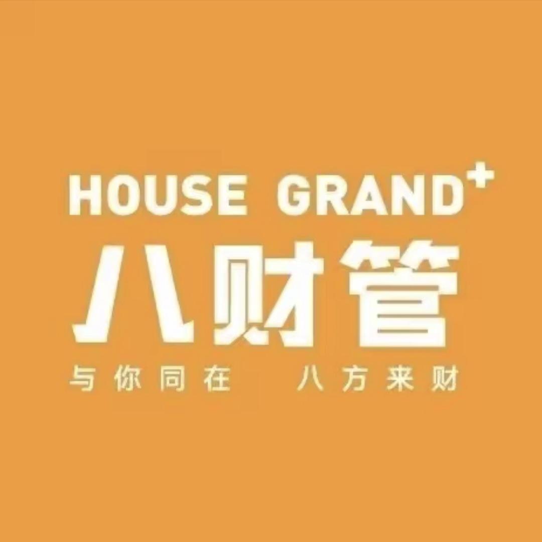 中财集团·银财管道·八财家装管