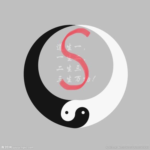 何以舟之维玉及瑶