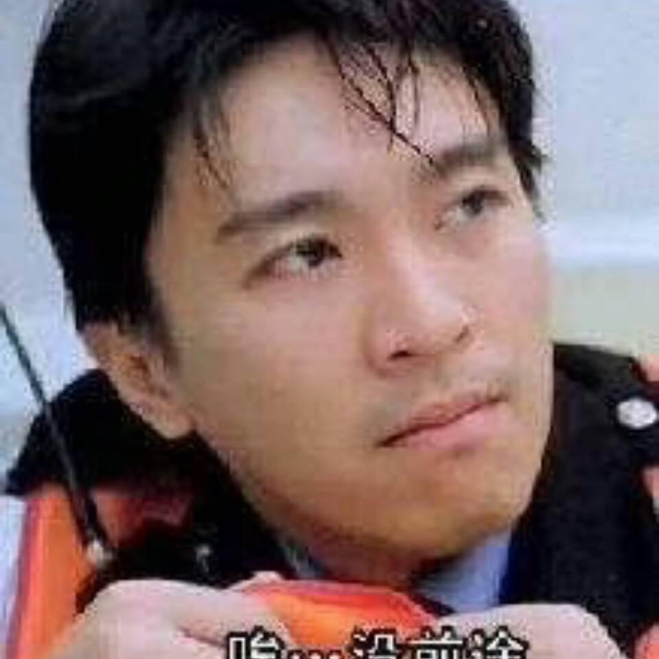 冼生