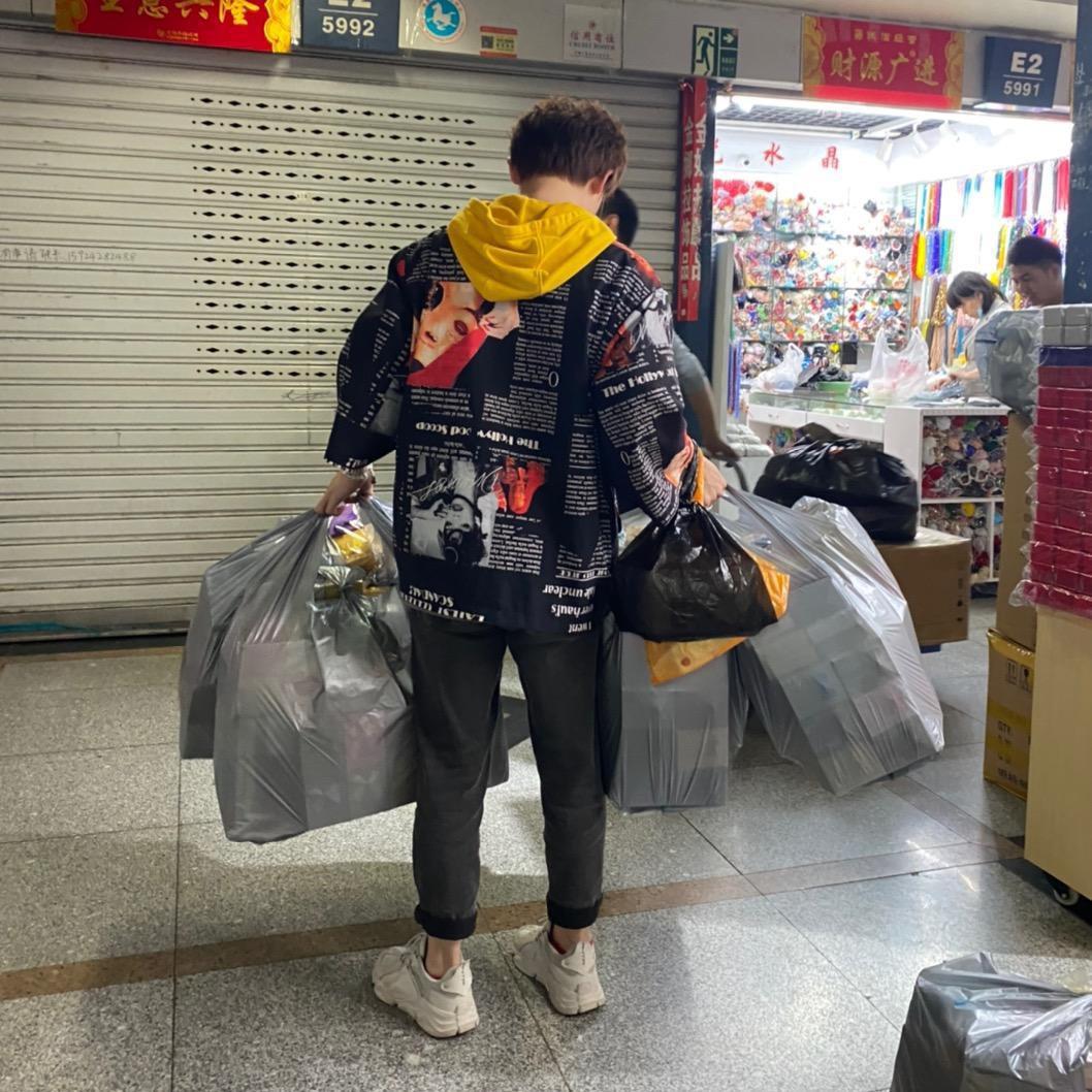 柒柒水晶二店
