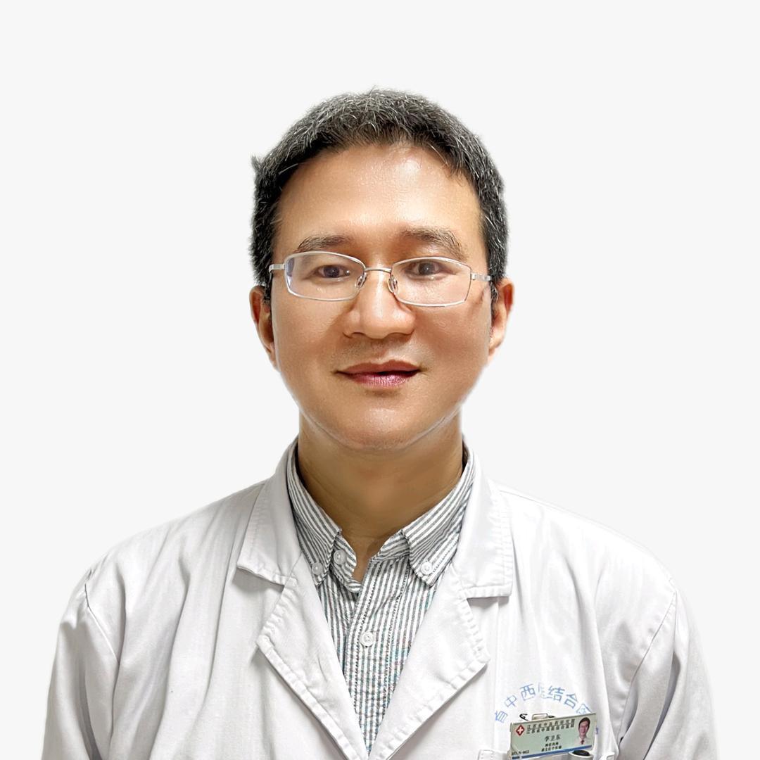 眩晕专家李卫东