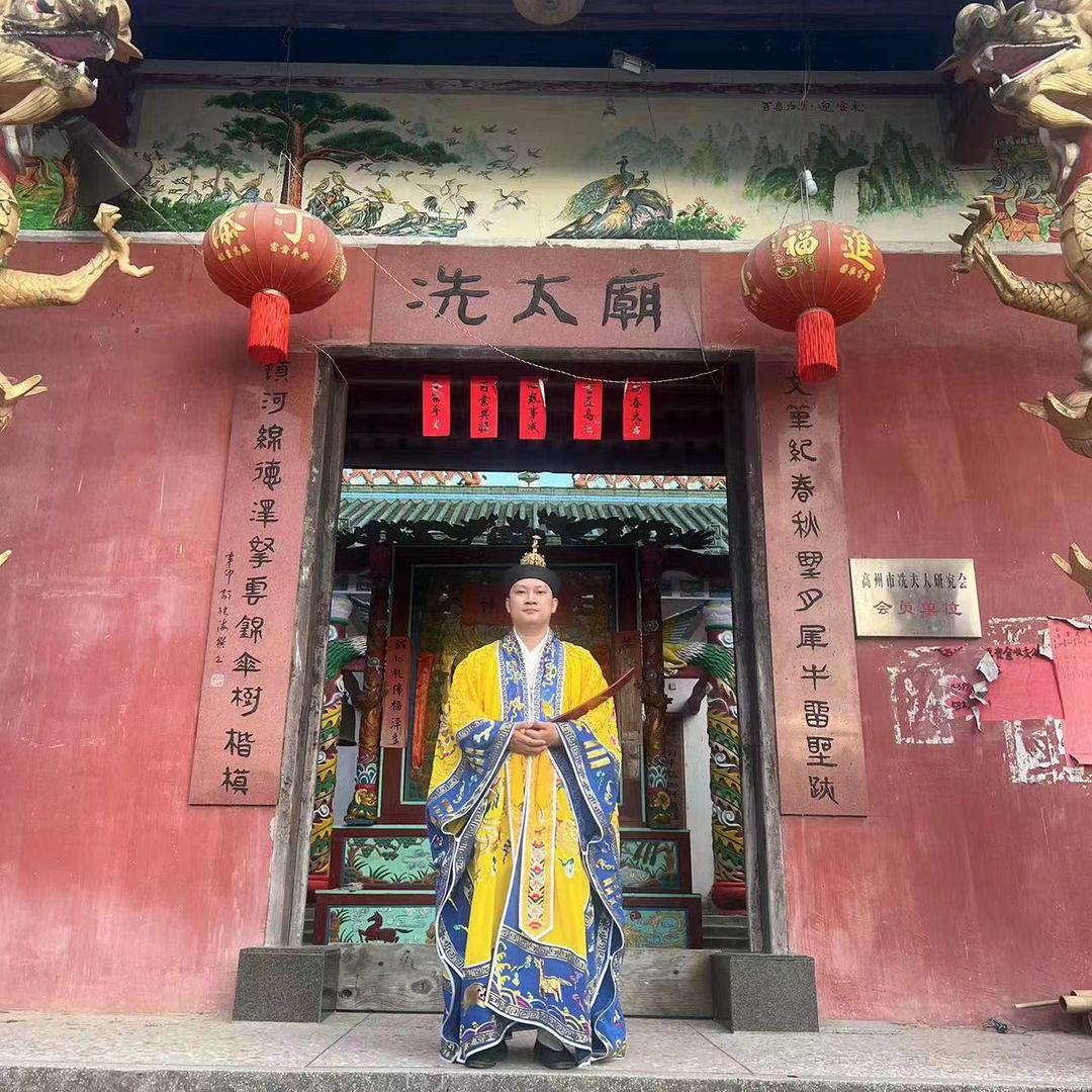 苏道（生活号）