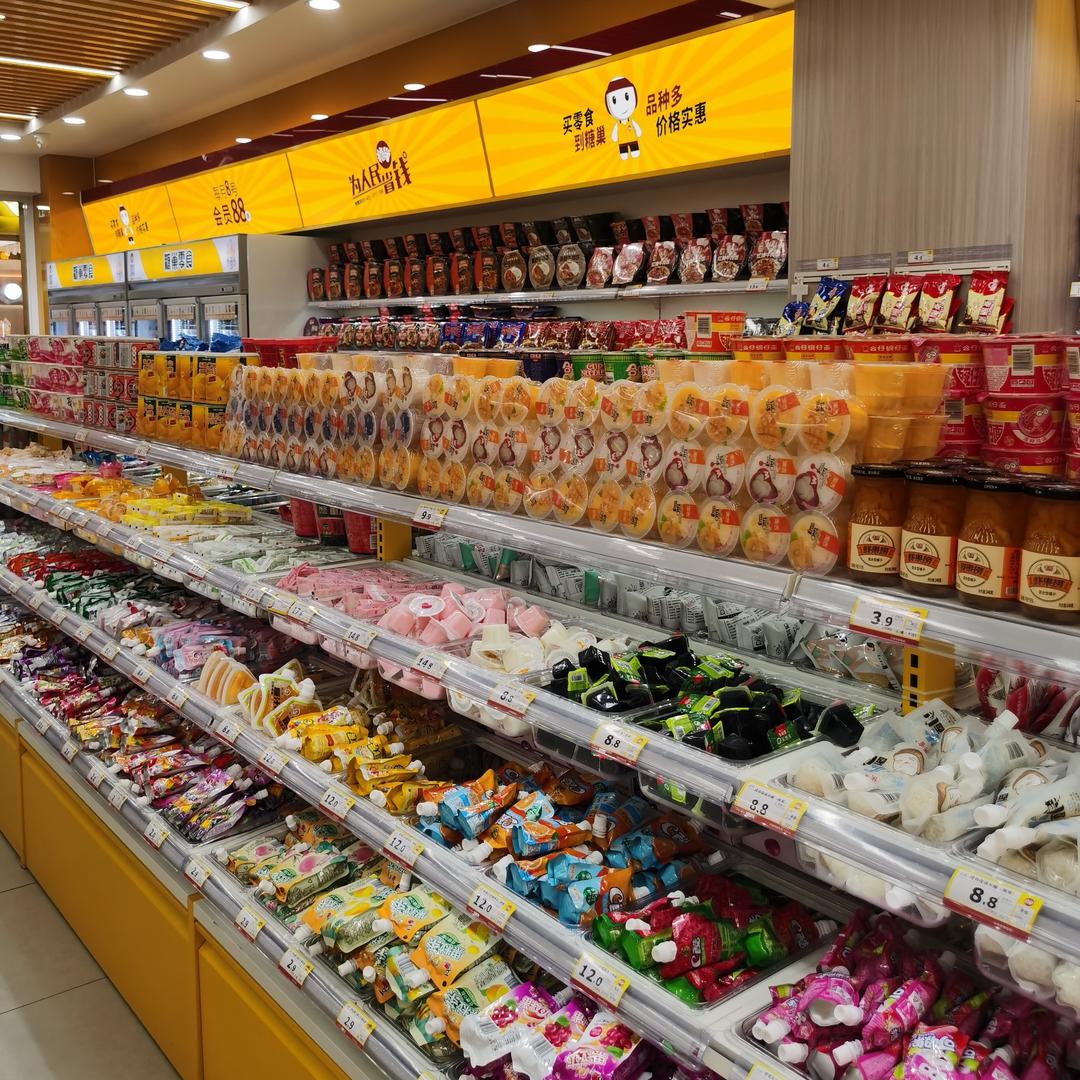 零食工厂店