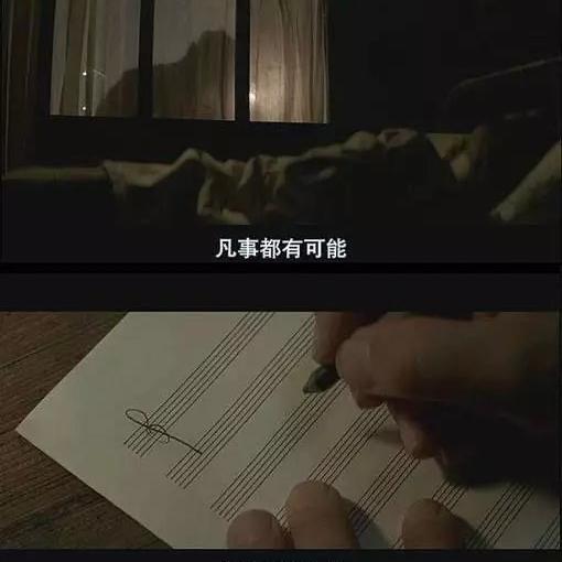 陈年味