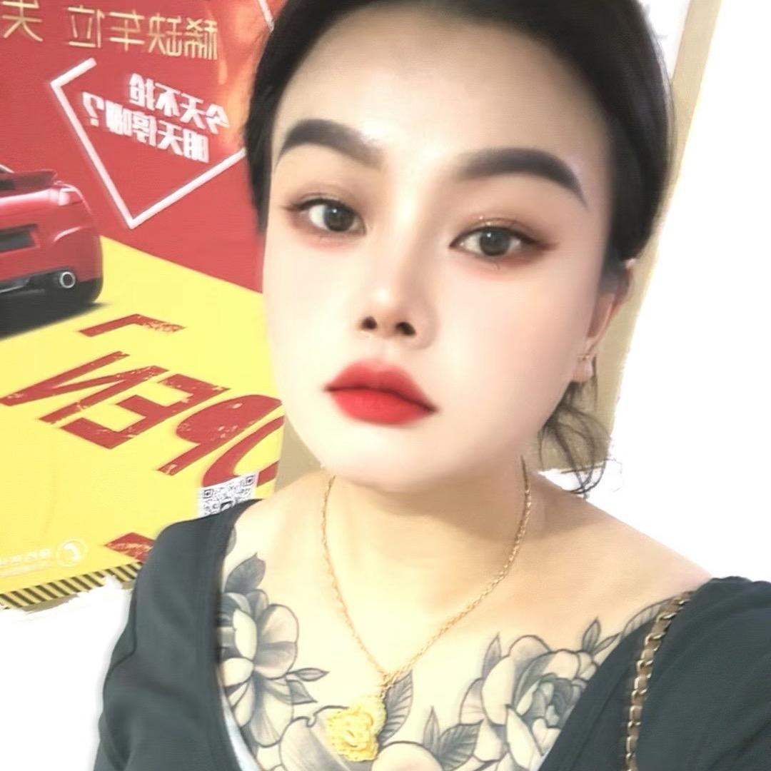 赵小姐175高