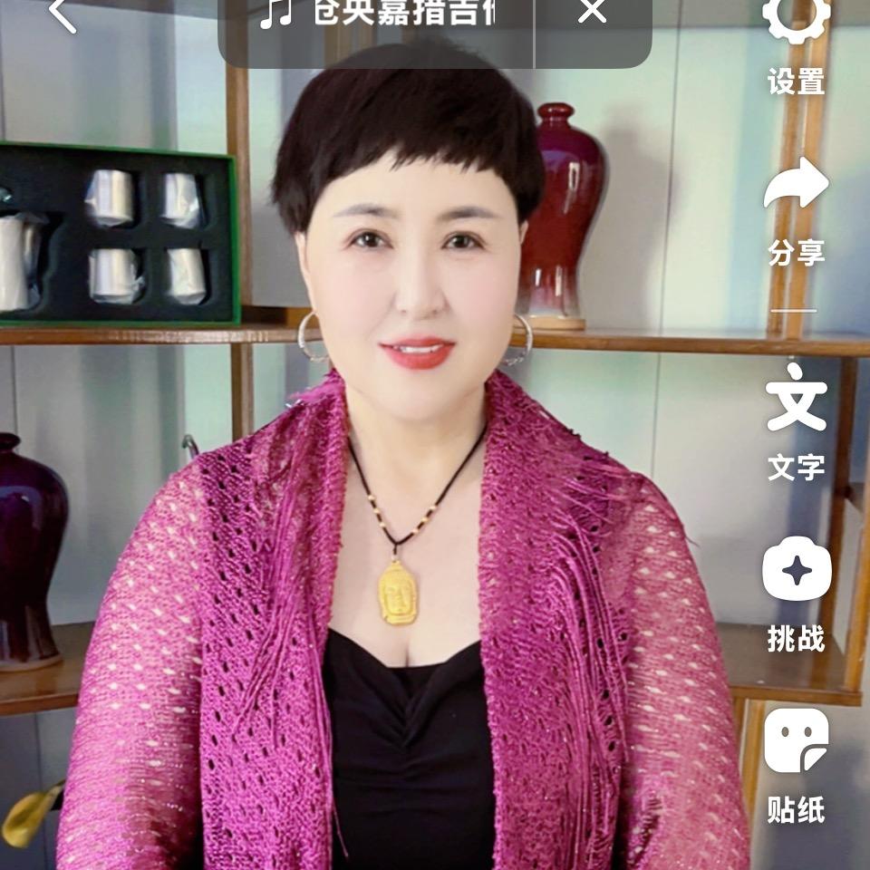 茹伊（工程建设）