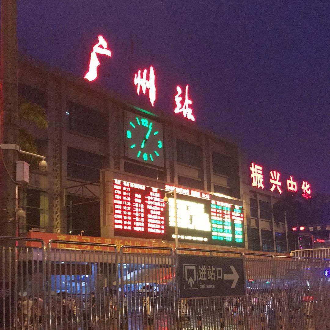 A-小洲