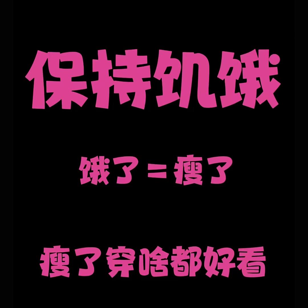 @孙大圣🔱