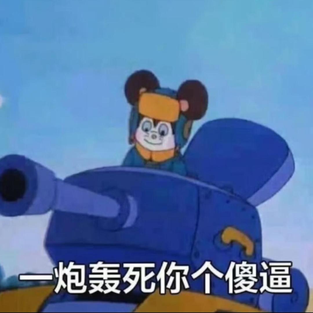 小Y
