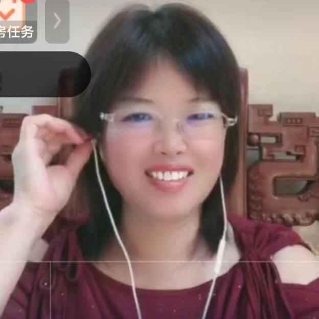 娟子