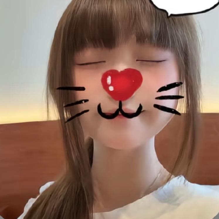 西西嘻嘻