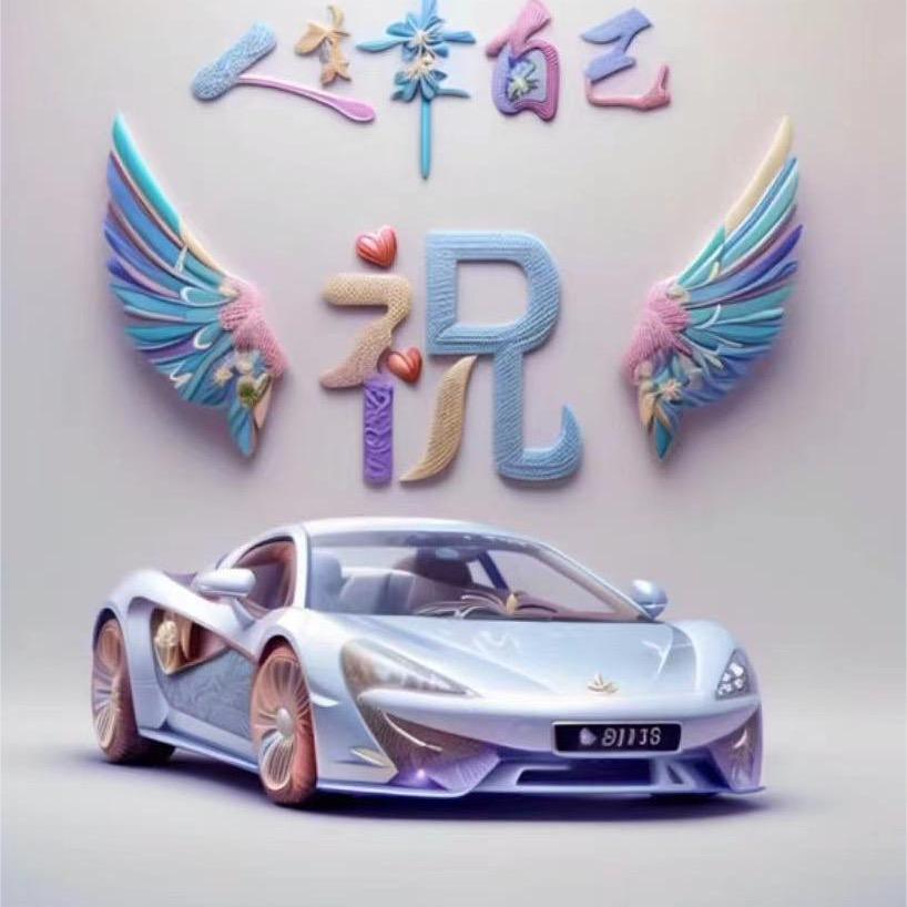 一个帅气的小哥哥