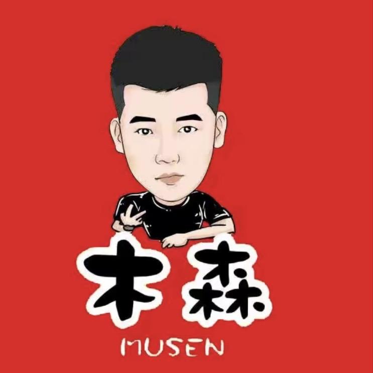 木森卷土重来-12