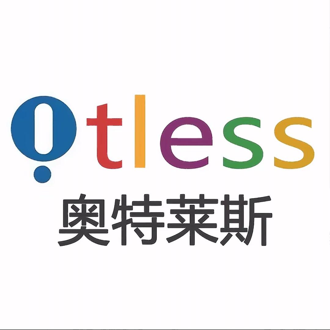 奥莱西部品牌折扣店