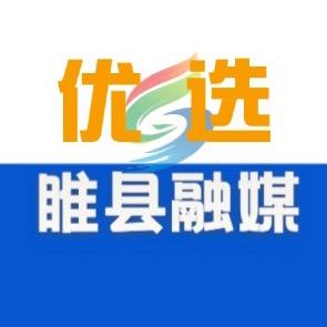 融媒优选