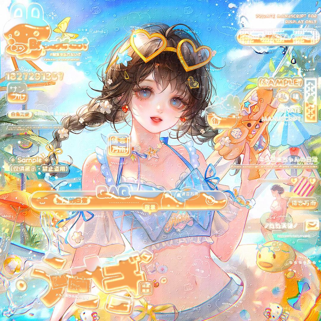 话说三遍淡如水