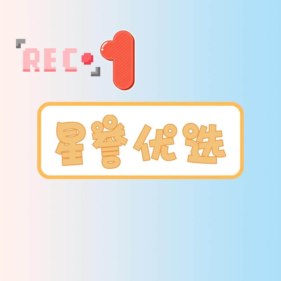 星誉年画对联工厂（地摊货源批发）